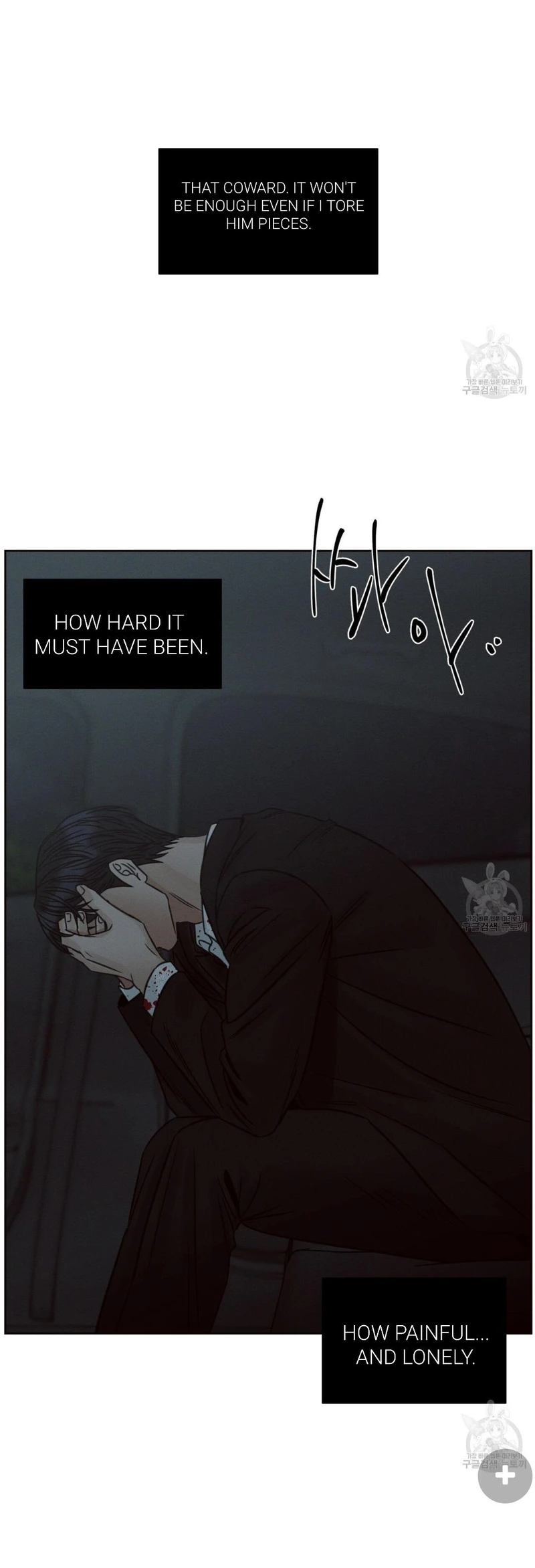 Page 26 of Chapter 72