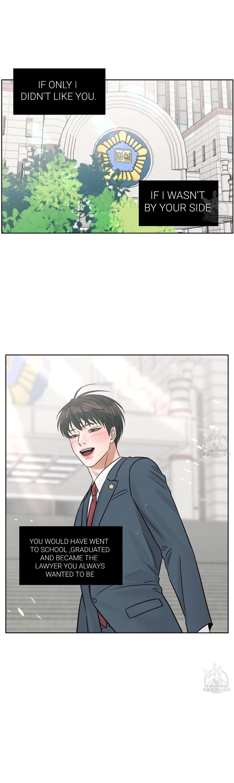 Page 27 of Chapter 72