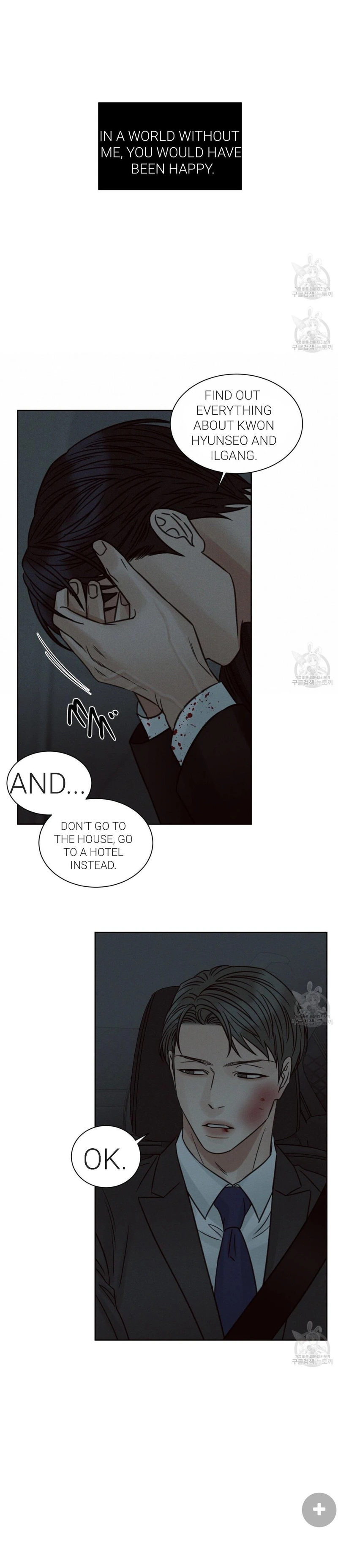 Page 28 of Chapter 72