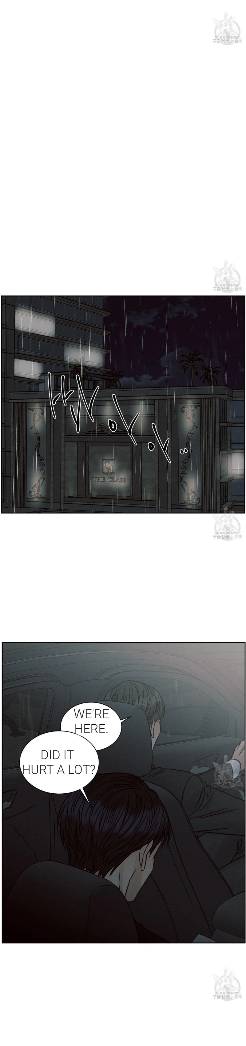 Page 29 of Chapter 72