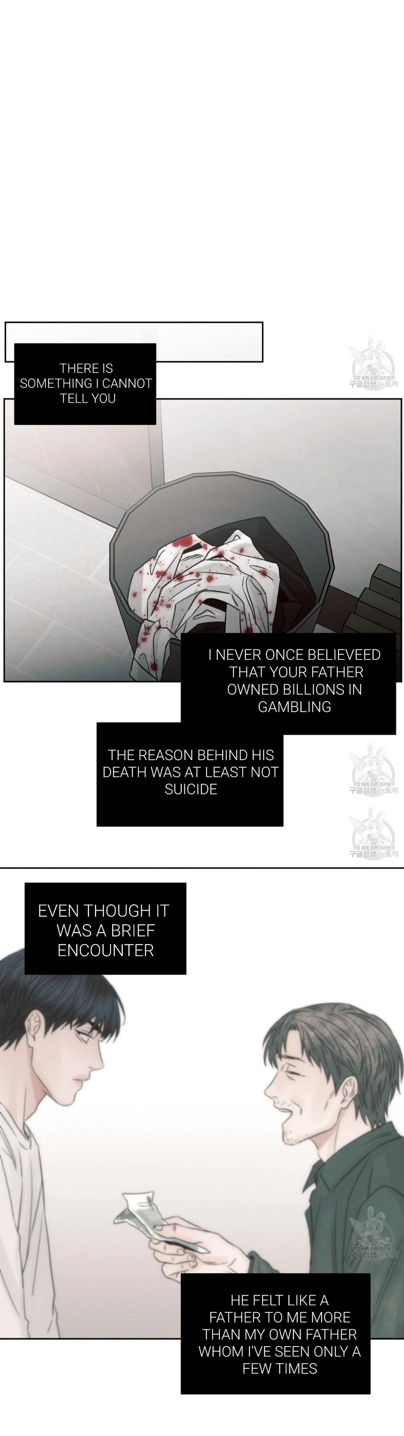 Page 32 of Chapter 72