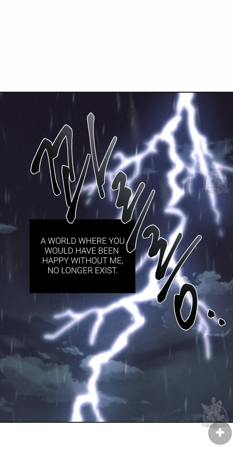 Page 34 of Chapter 72