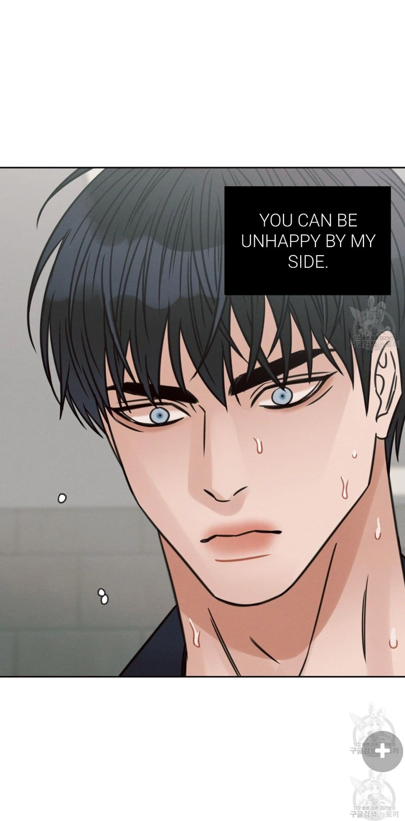 Page 35 of Chapter 72