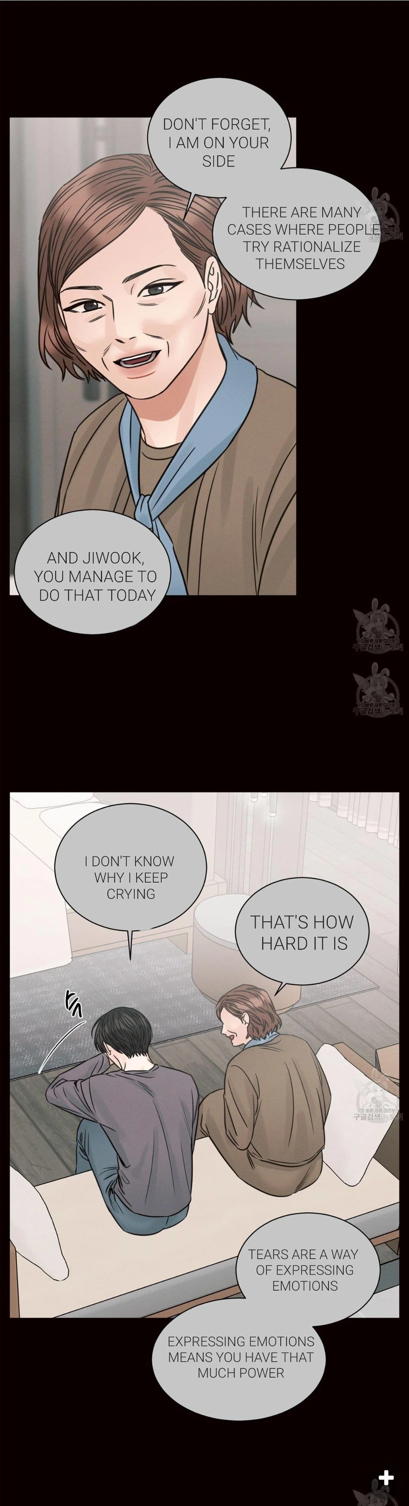 Page 38 of Chapter 72
