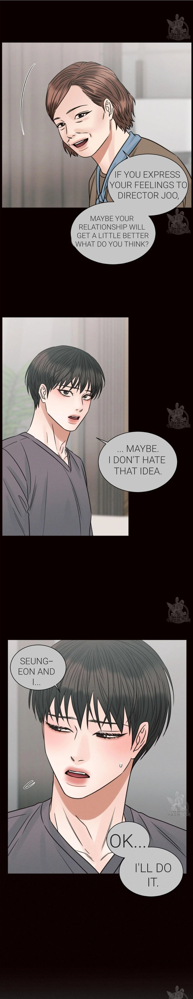 Page 39 of Chapter 72