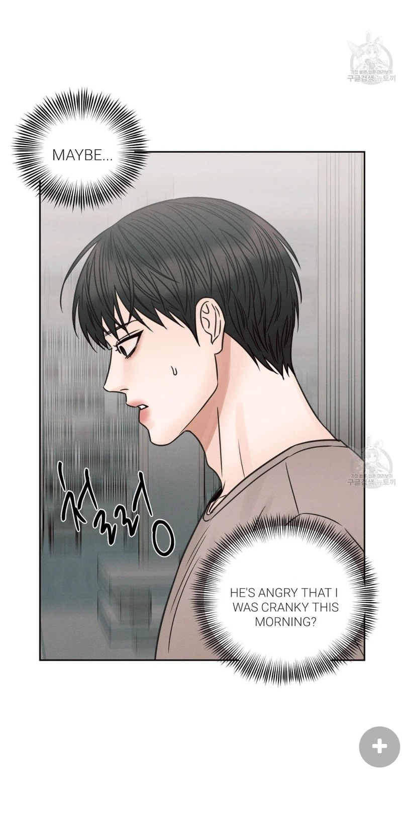 Page 41 of Chapter 72