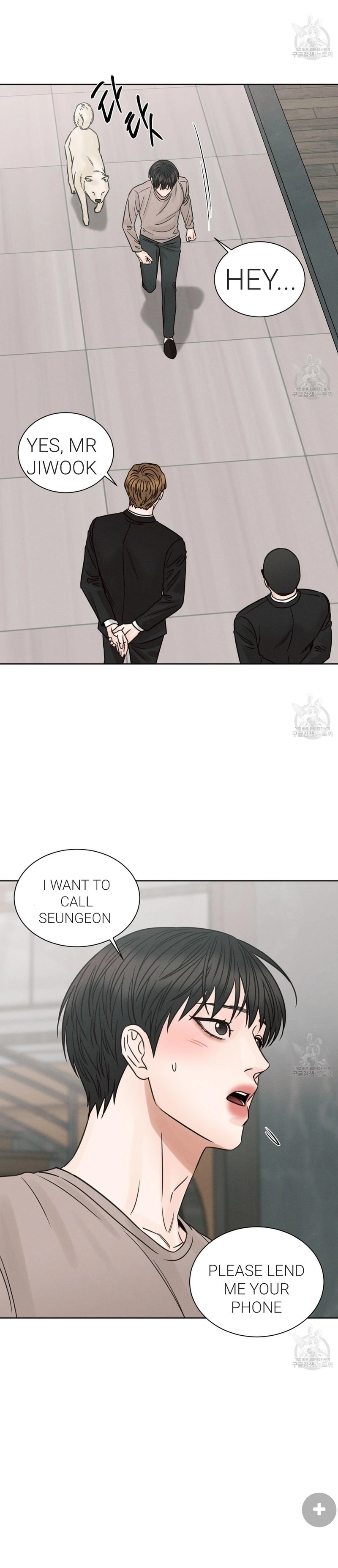 Page 42 of Chapter 72