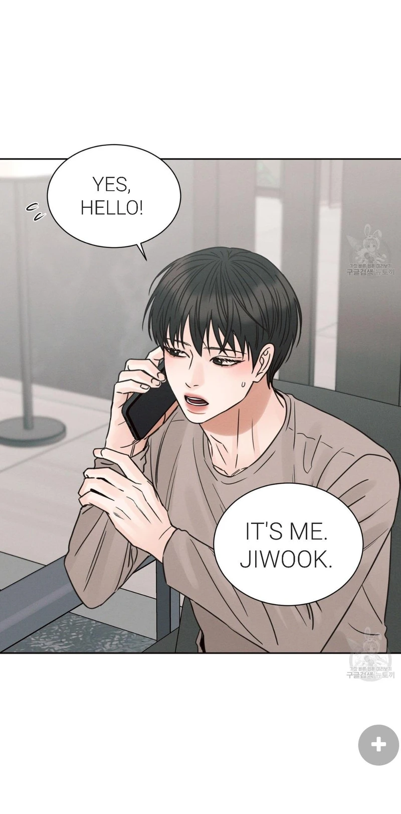 Page 44 of Chapter 72