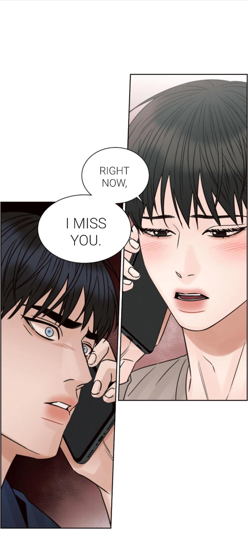 Page 6 of Chapter 73