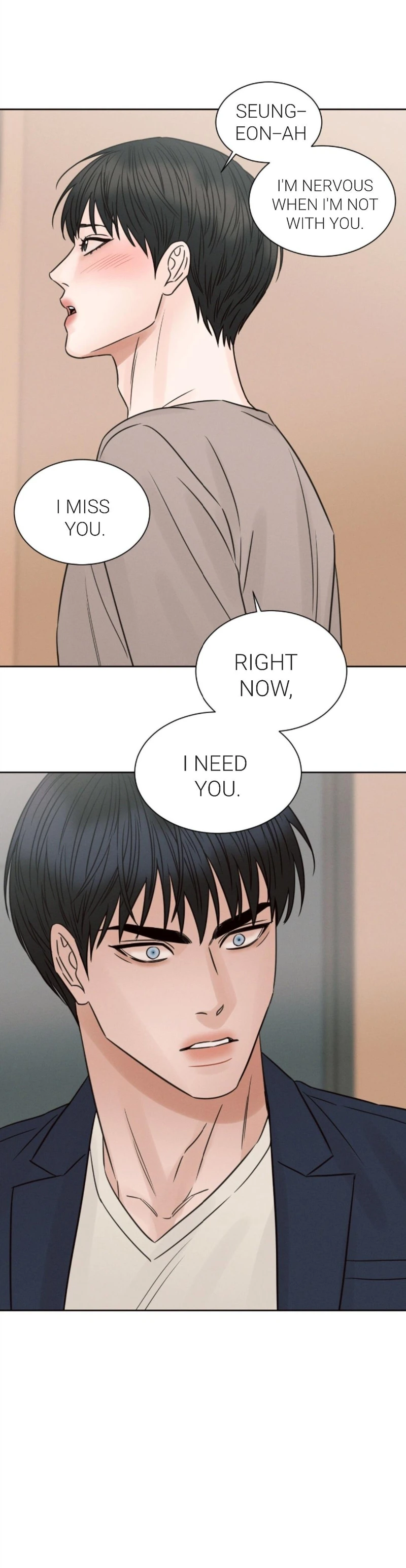 Page 21 of Chapter 73