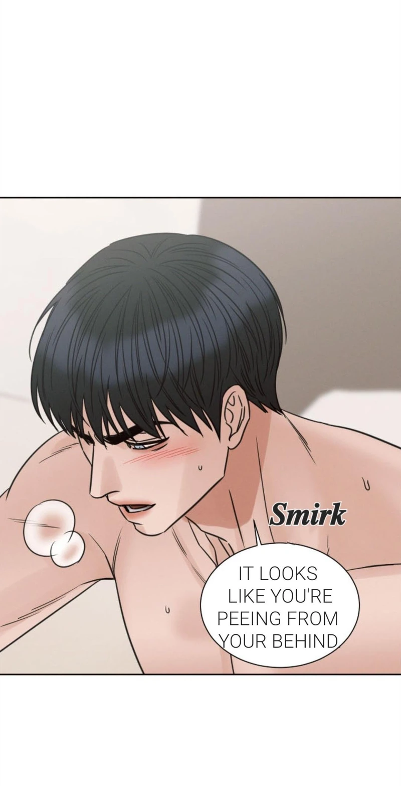 Page 15 of Chapter 75