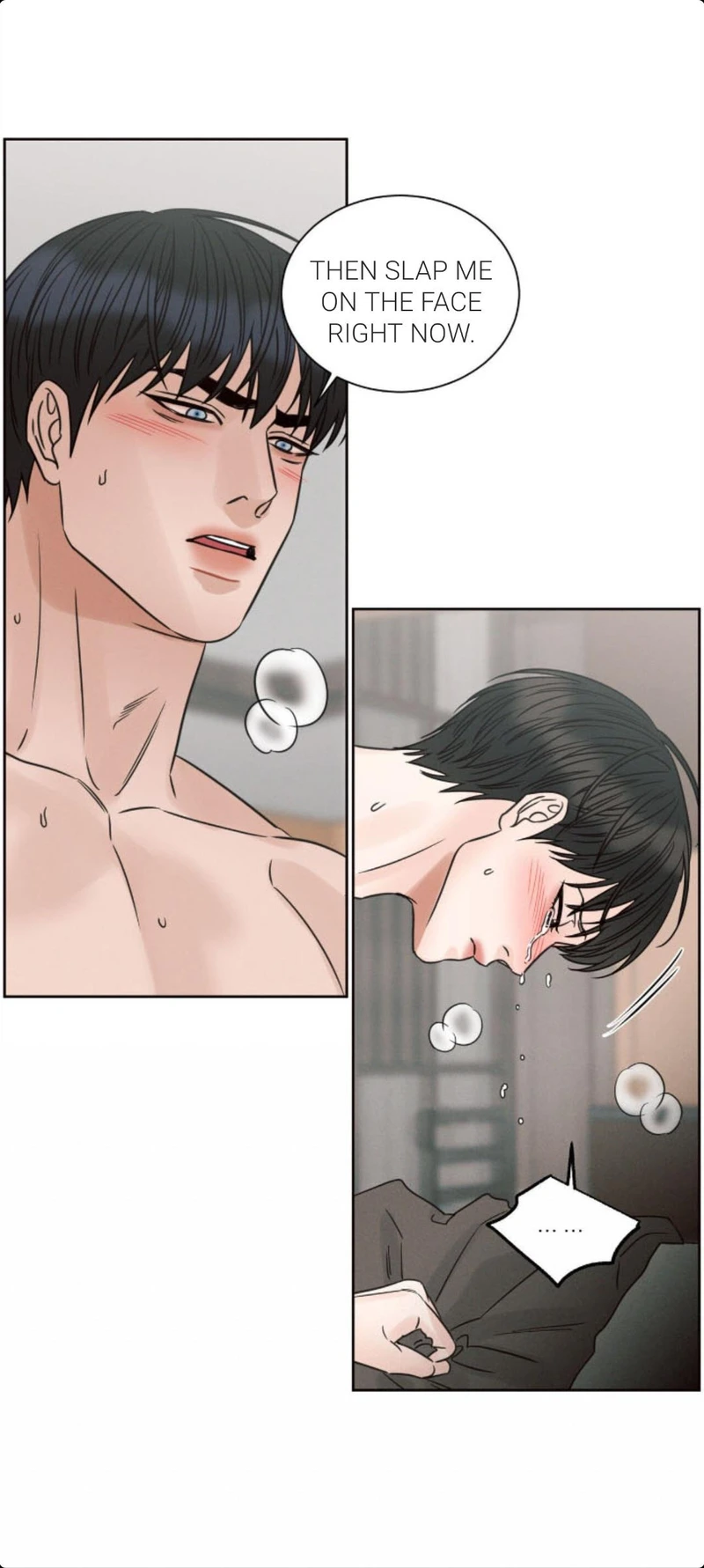 Page 18 of Chapter 75