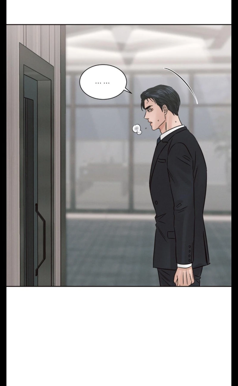 Page 20 of Chapter 76