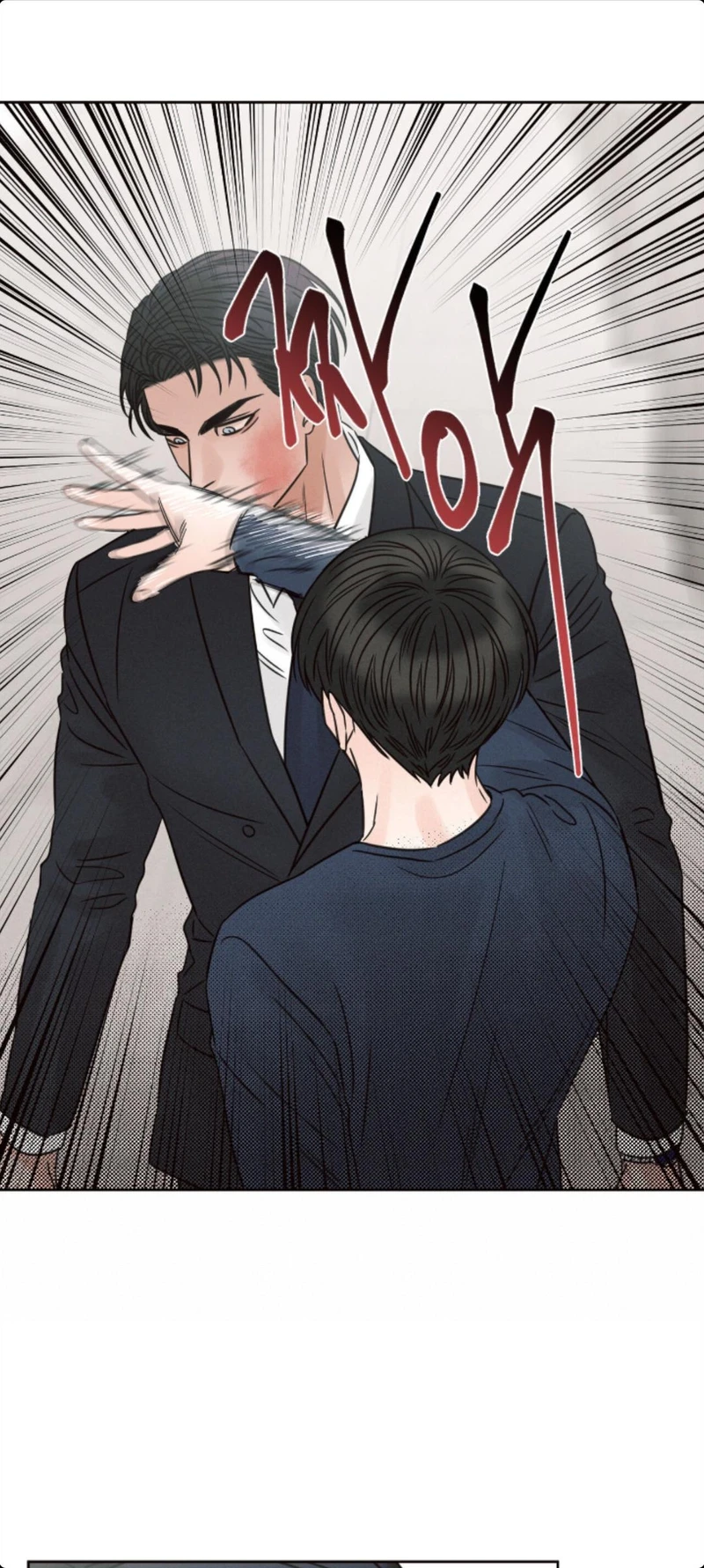 Page 26 of Chapter 76