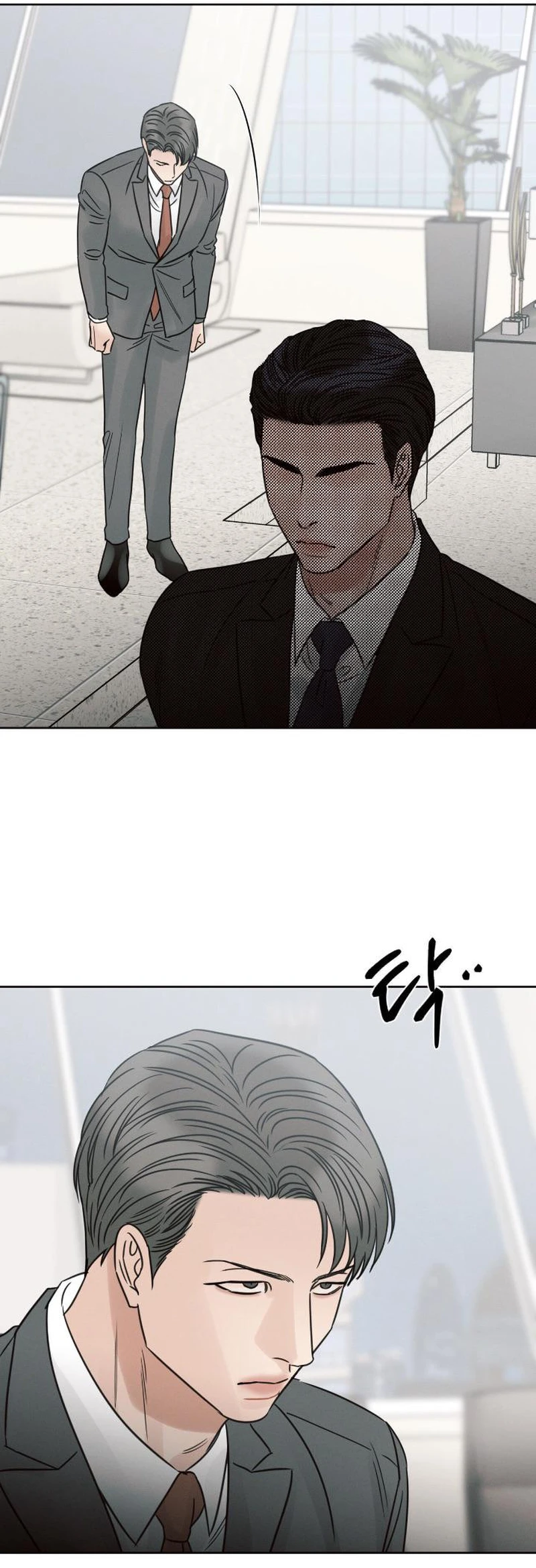 Page 11 of Chapter 80