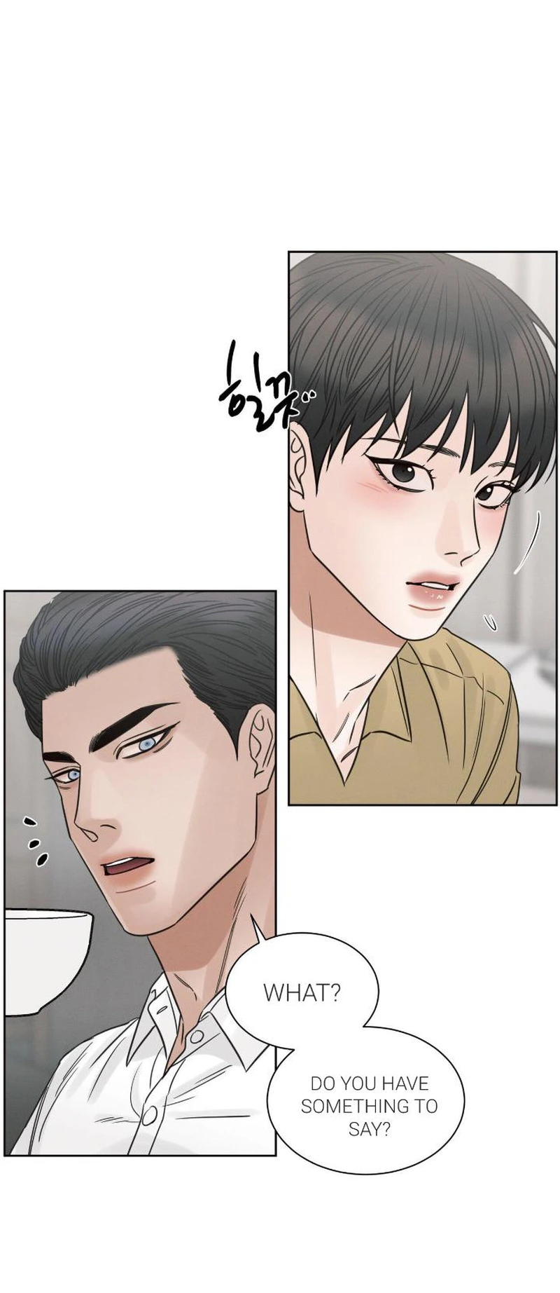 Page 15 of Chapter 80