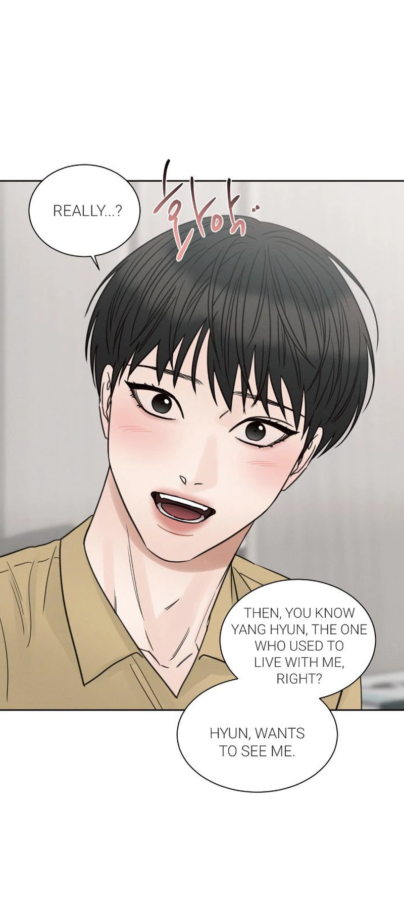 Page 17 of Chapter 80