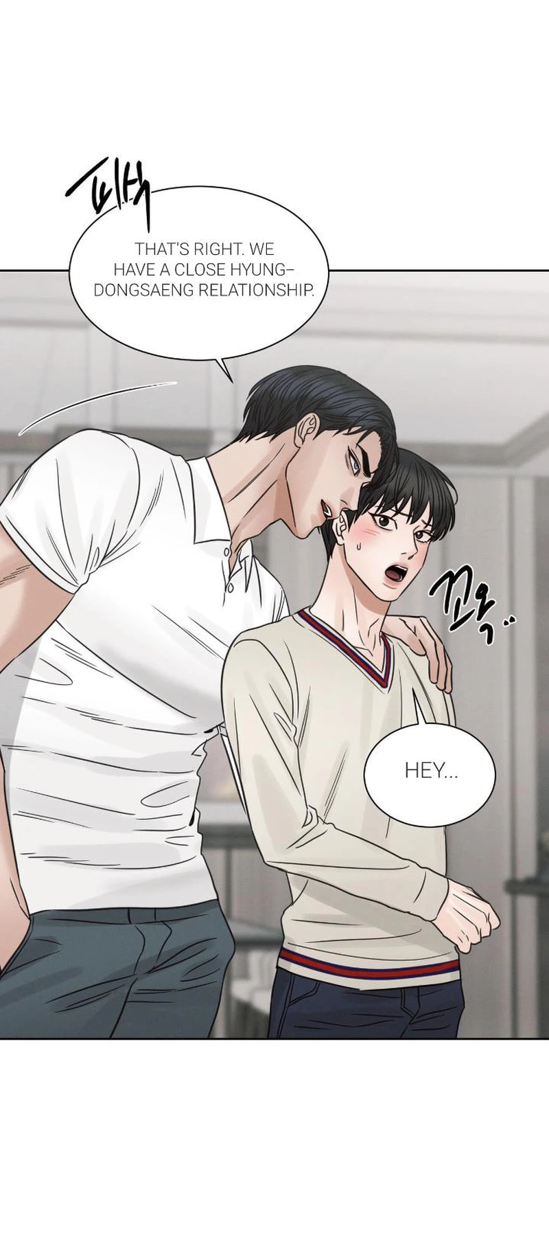 Page 35 of Chapter 80