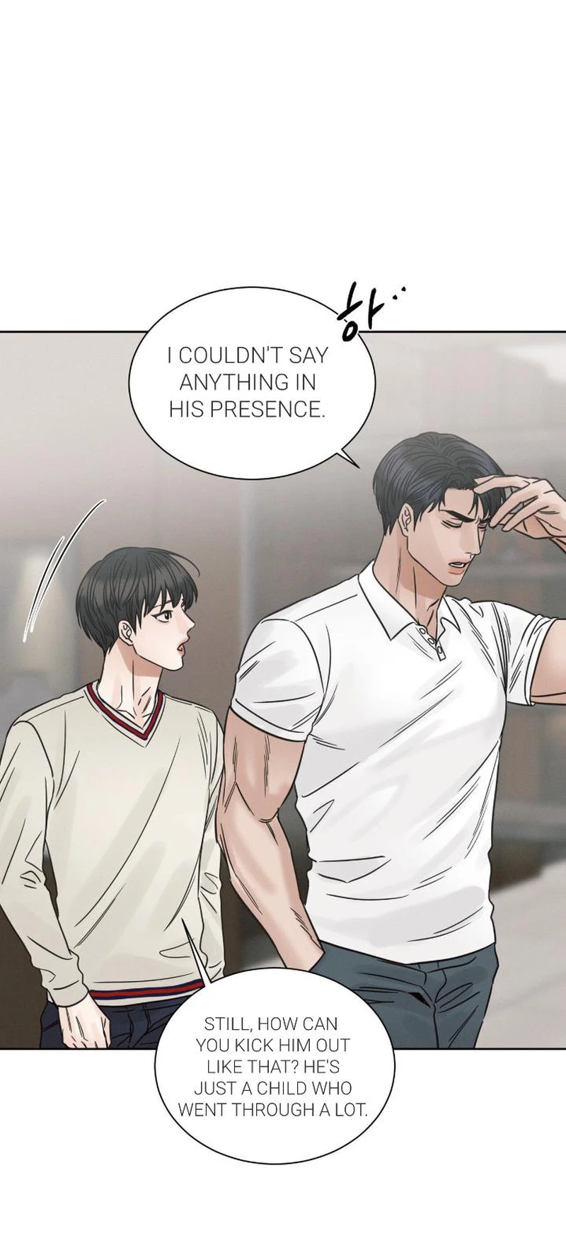 Page 51 of Chapter 80