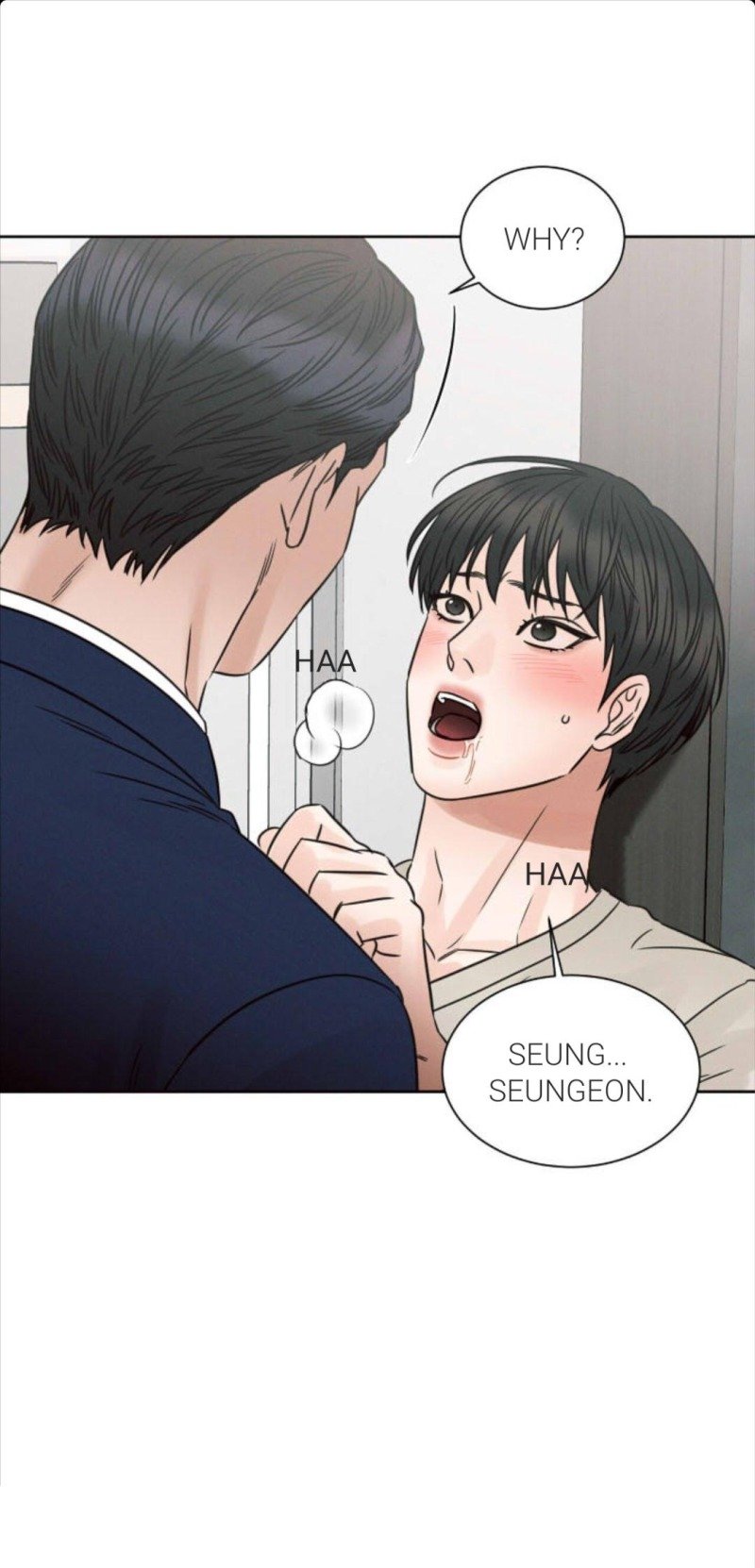 Page 15 of Chapter 82