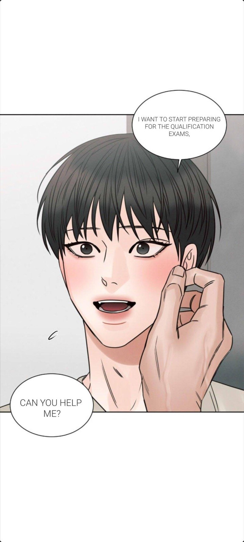 Page 17 of Chapter 82