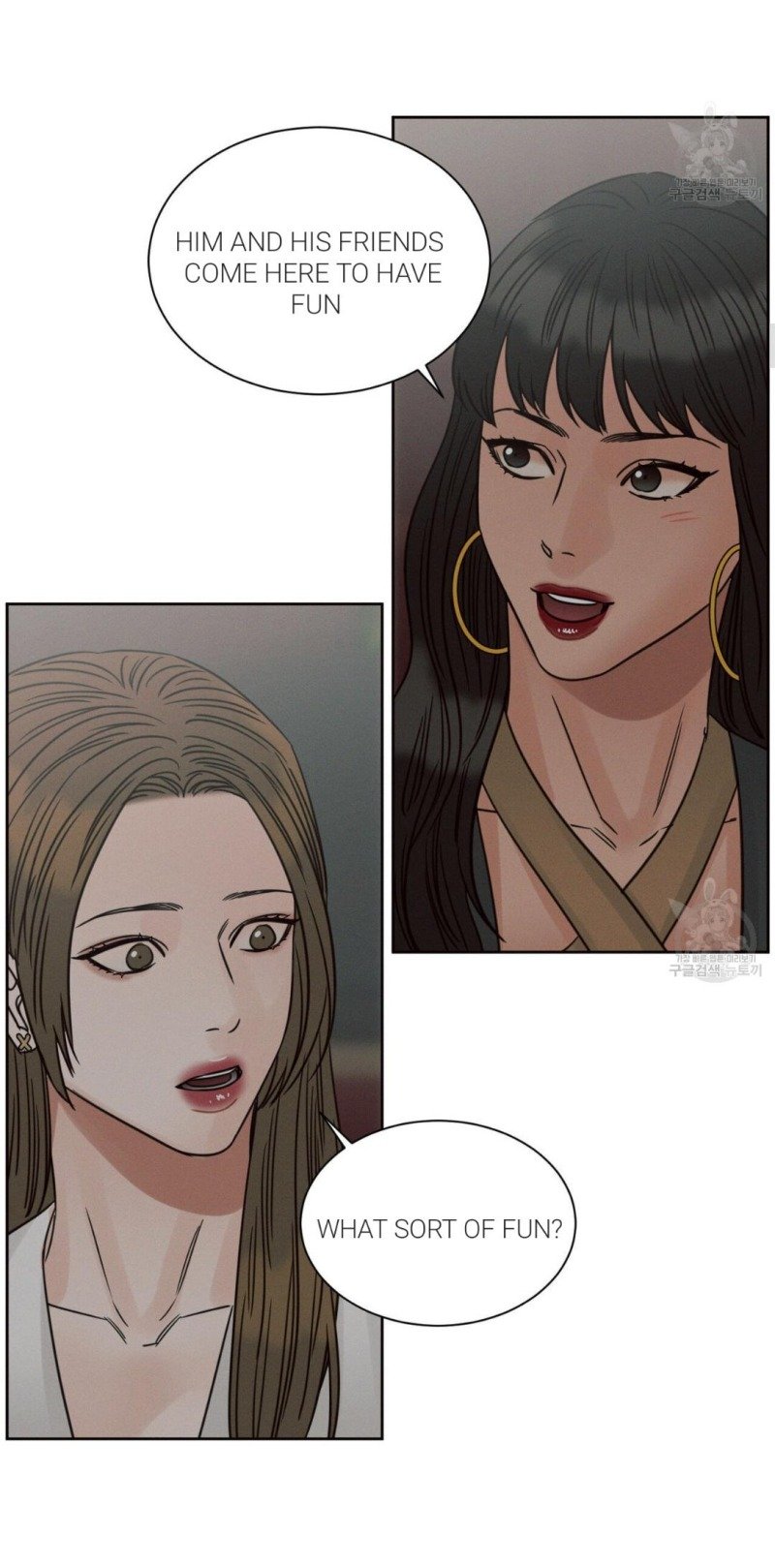 Page 6 of Chapter 83