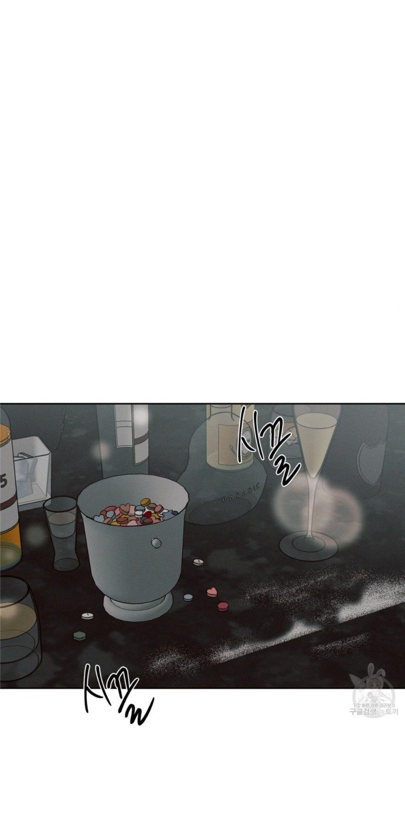 Page 9 of Chapter 83