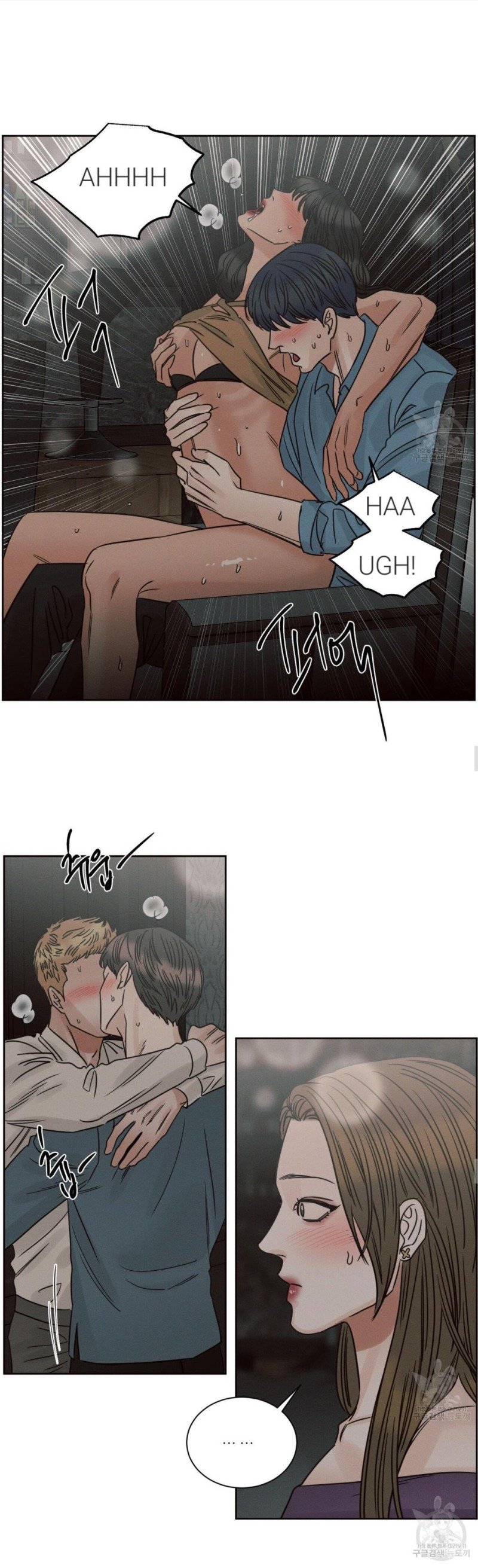 Page 10 of Chapter 83