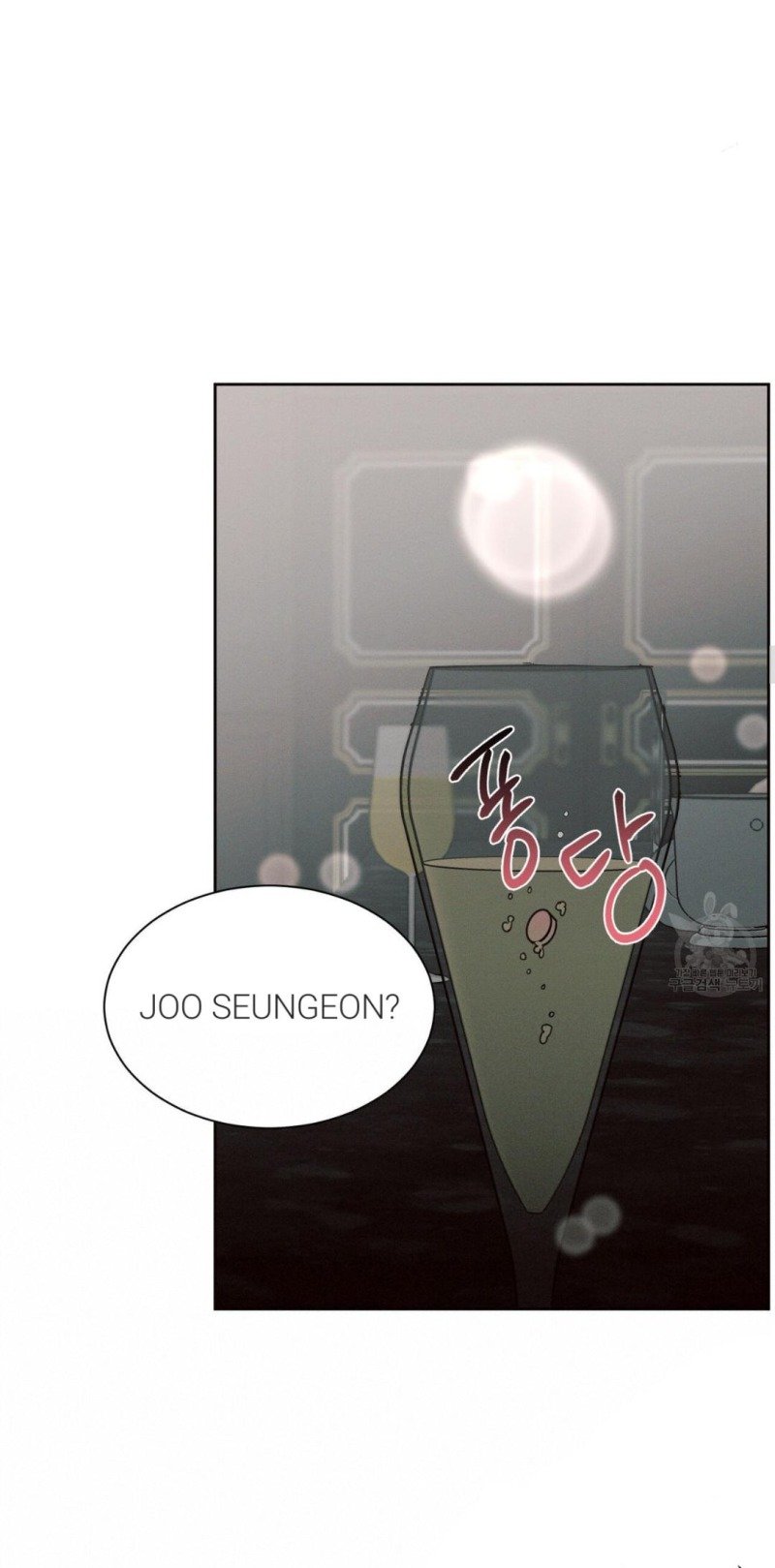 Page 15 of Chapter 83