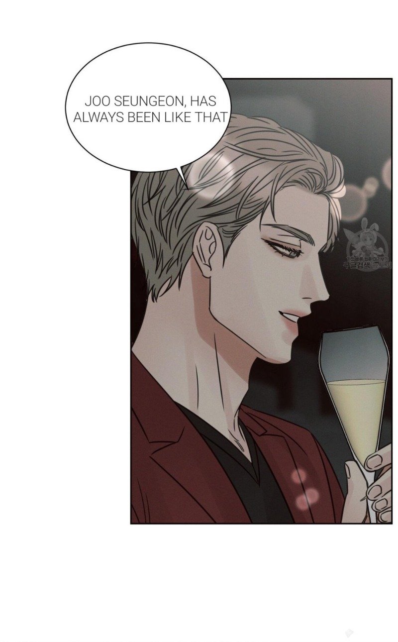 Page 17 of Chapter 83