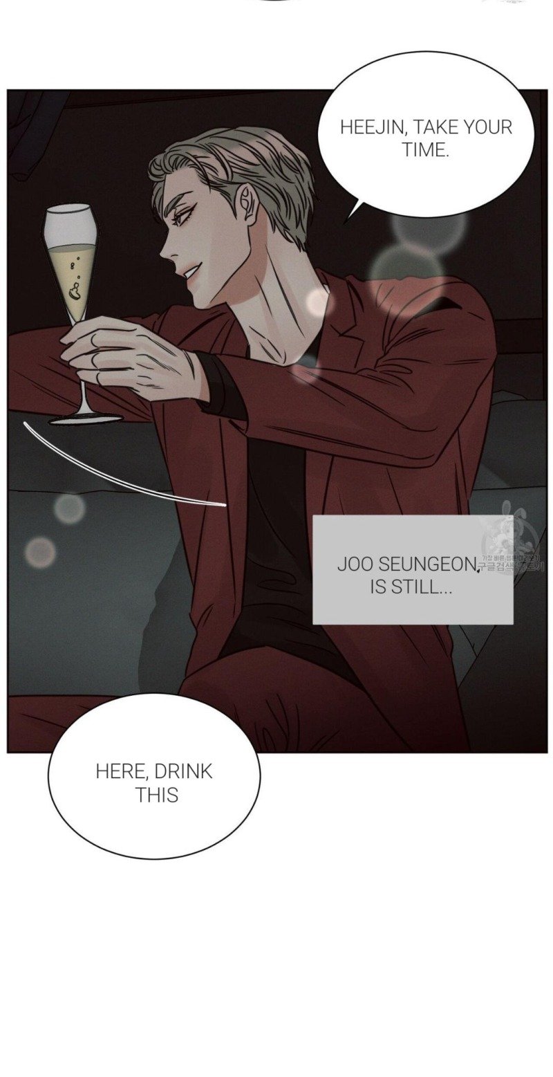 Page 23 of Chapter 83