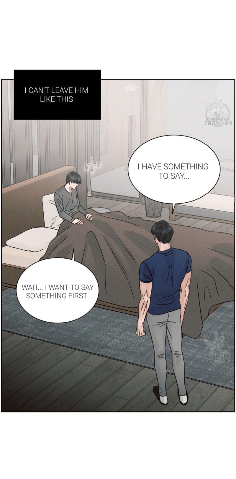 Page 28 of Chapter 83