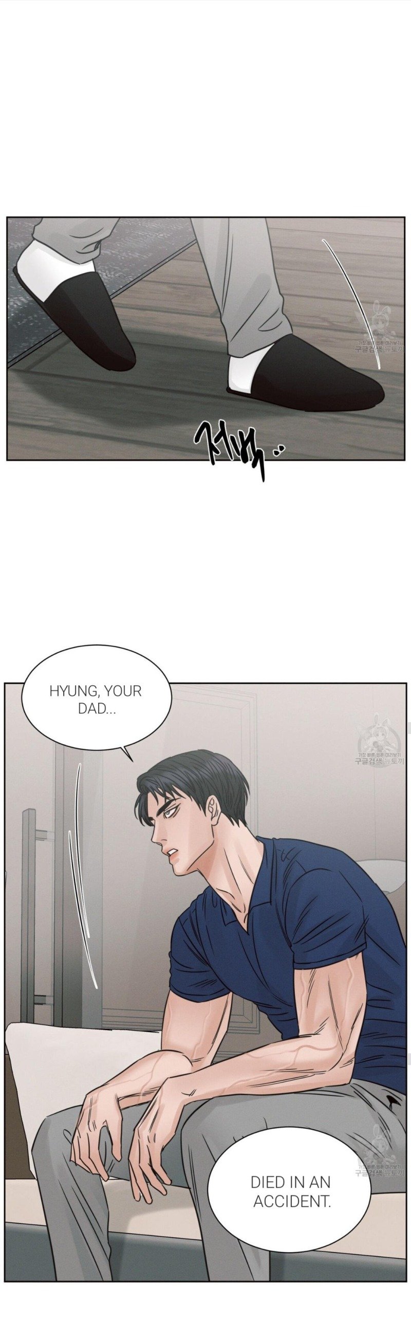 Page 31 of Chapter 83