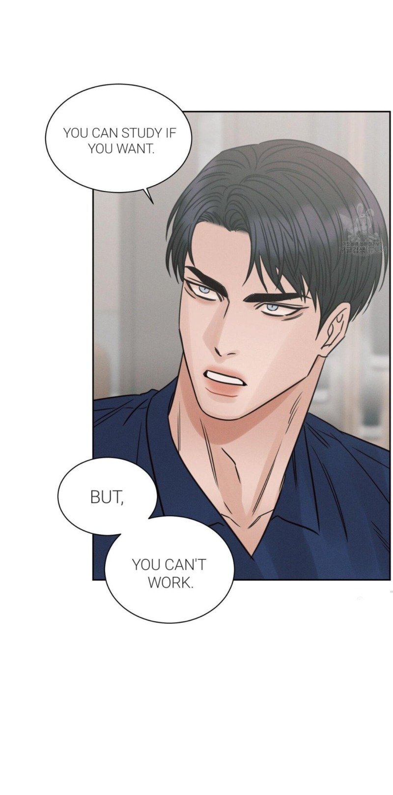 Page 44 of Chapter 83