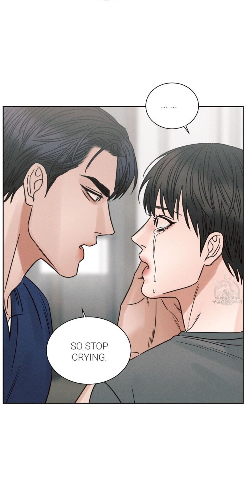 Page 46 of Chapter 83