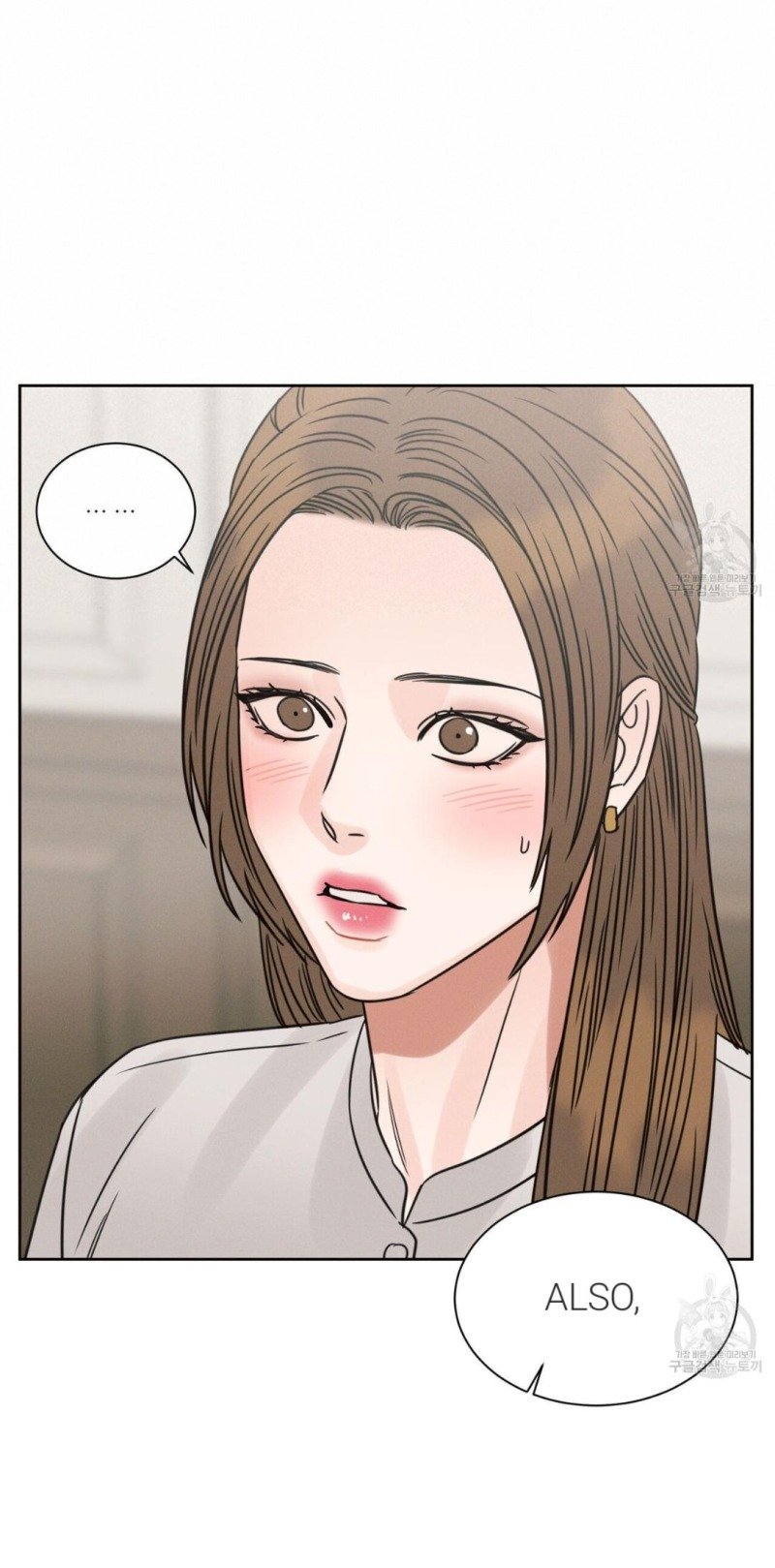 Page 53 of Chapter 83