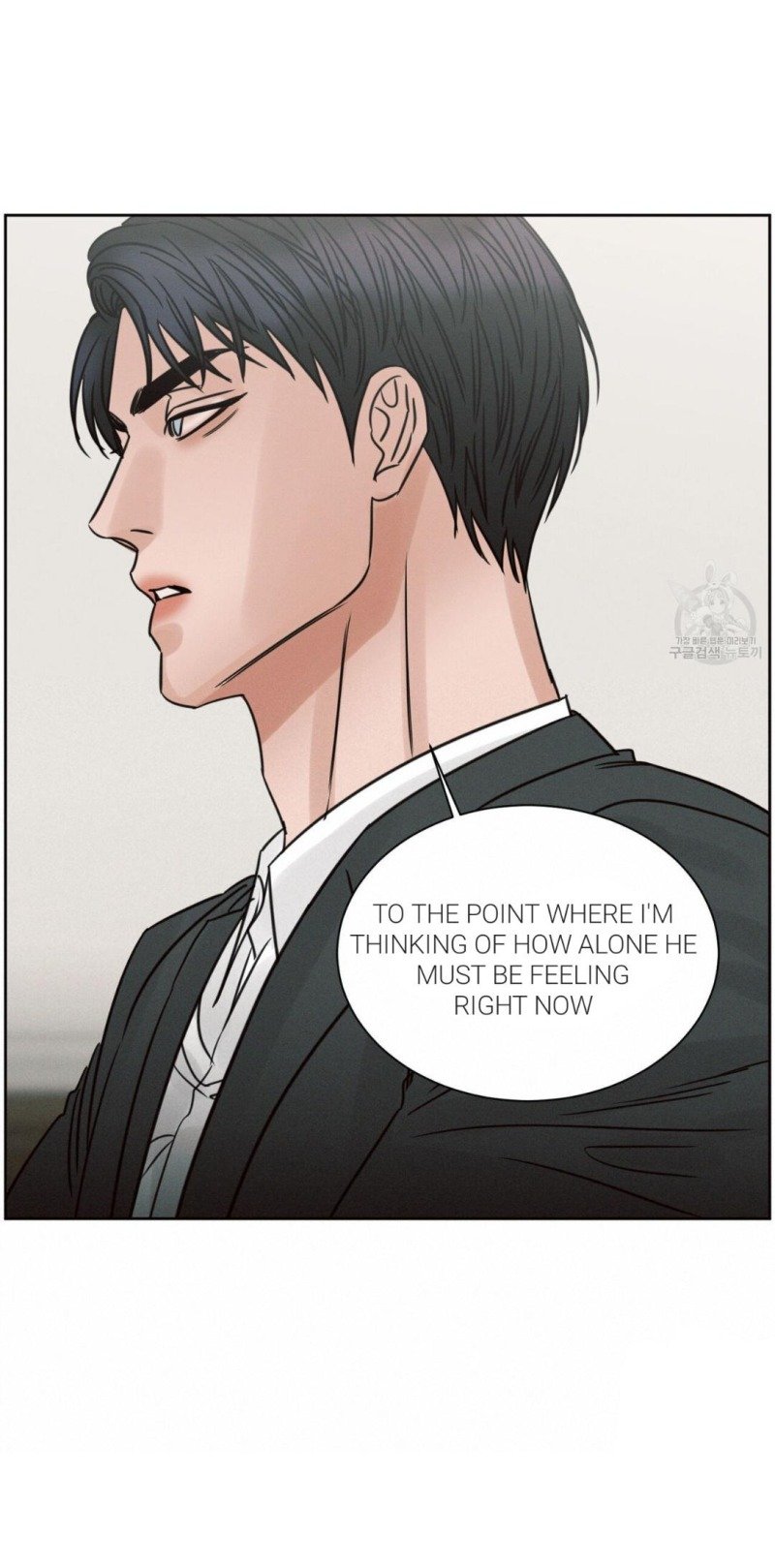 Page 62 of Chapter 83