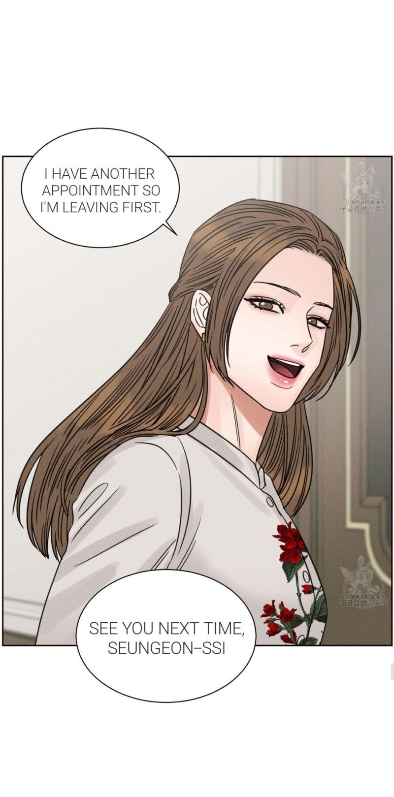Page 65 of Chapter 83