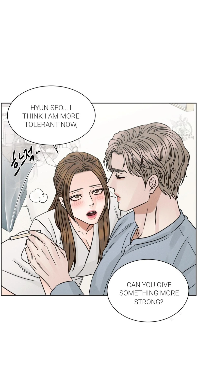 Page 3 of Chapter 84