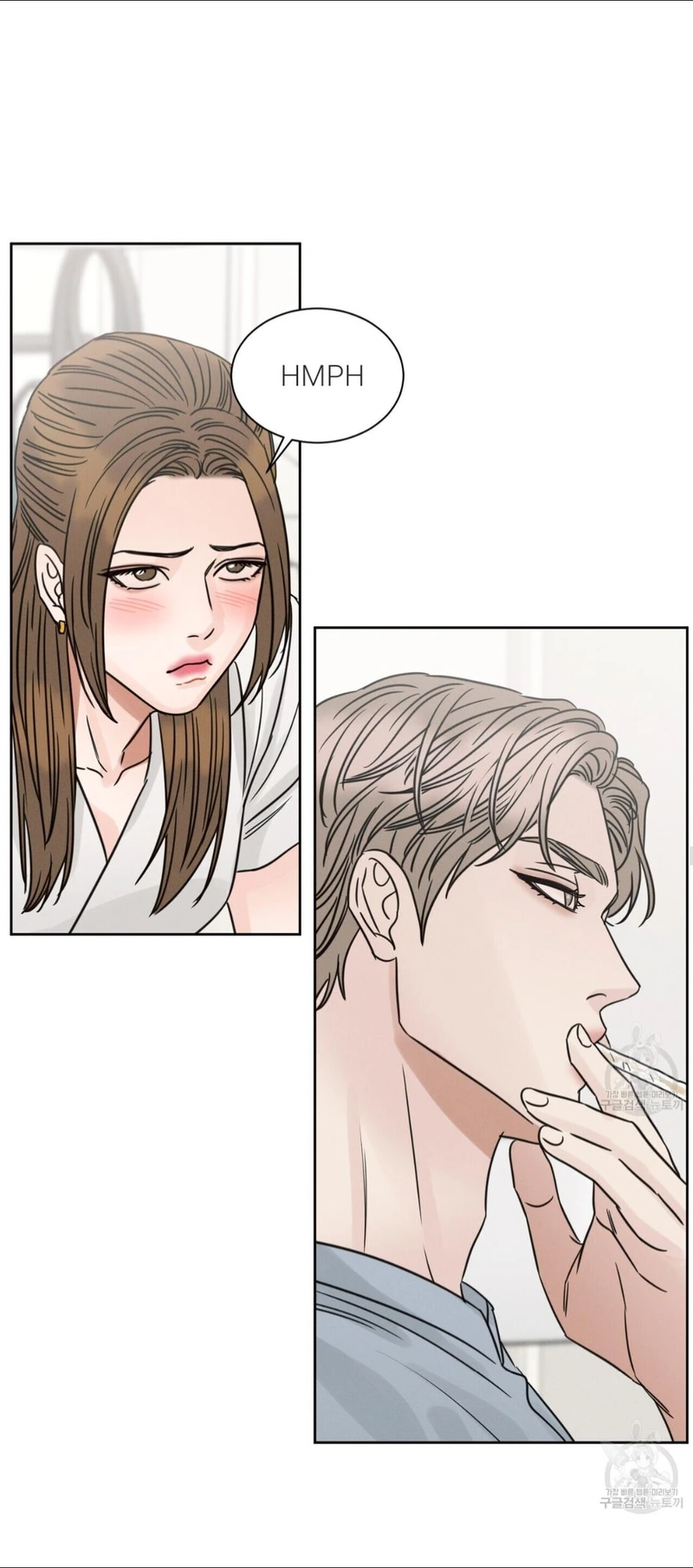 Page 5 of Chapter 84