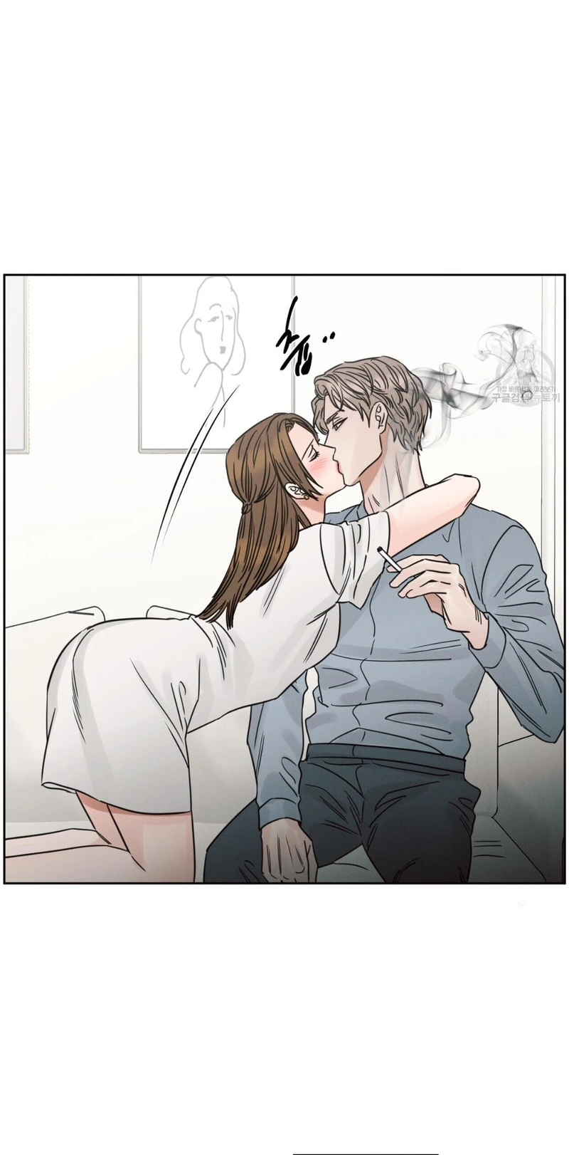 Page 7 of Chapter 84