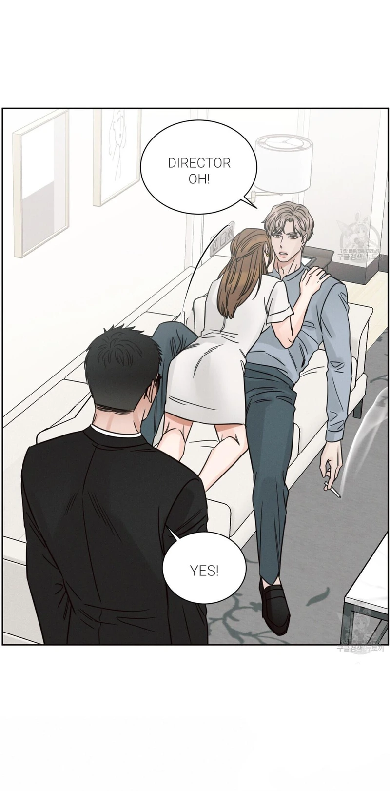 Page 9 of Chapter 84