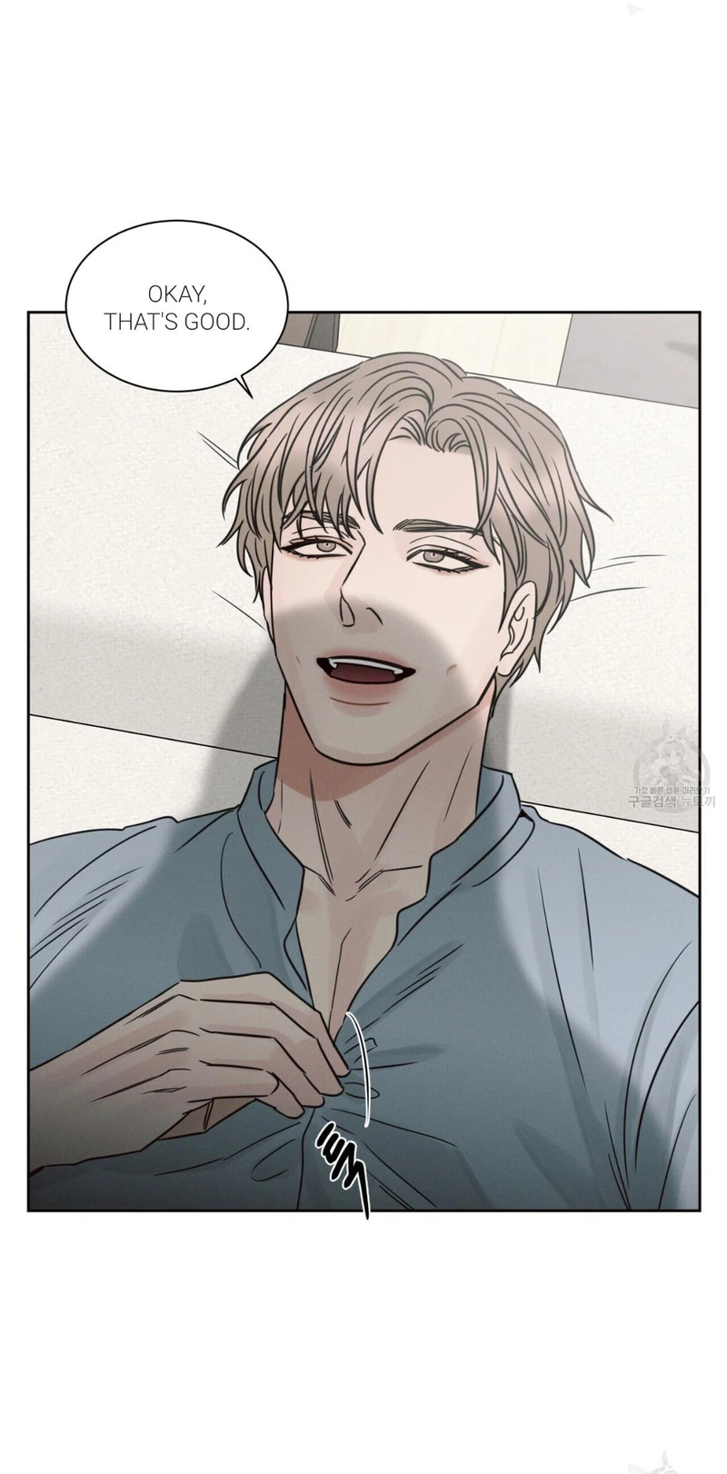 Page 12 of Chapter 84
