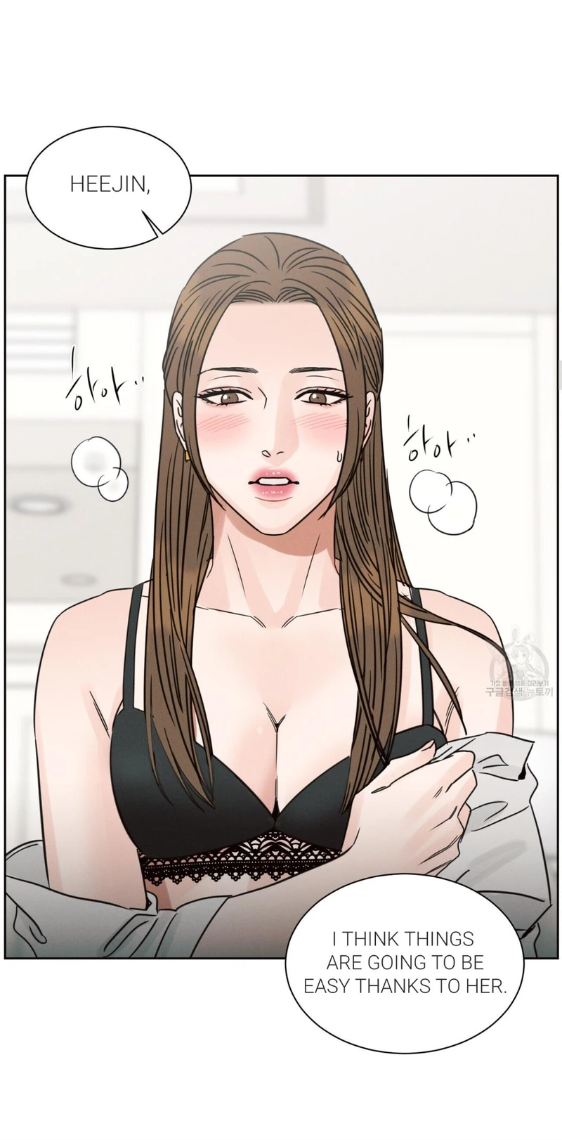 Page 13 of Chapter 84