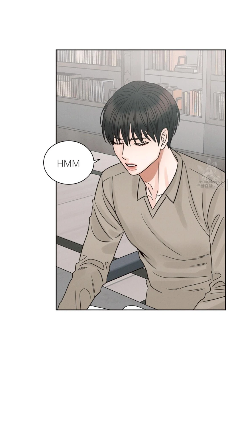 Page 17 of Chapter 84