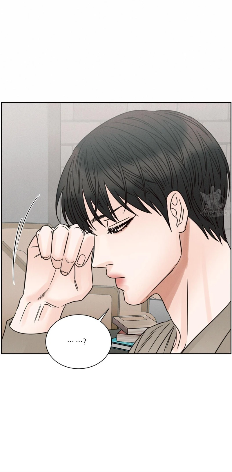 Page 20 of Chapter 84
