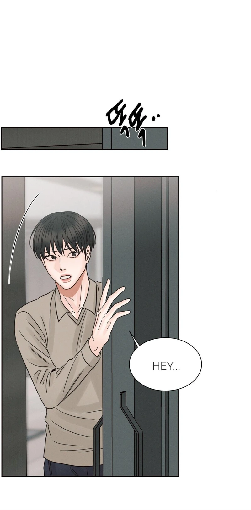 Page 21 of Chapter 84