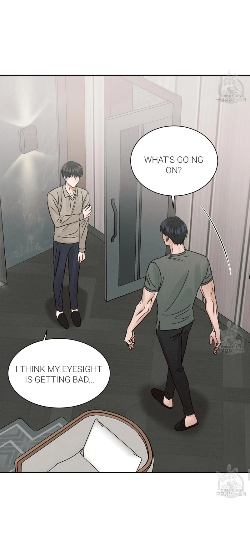 Page 23 of Chapter 84
