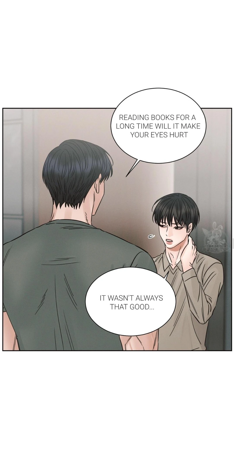Page 25 of Chapter 84