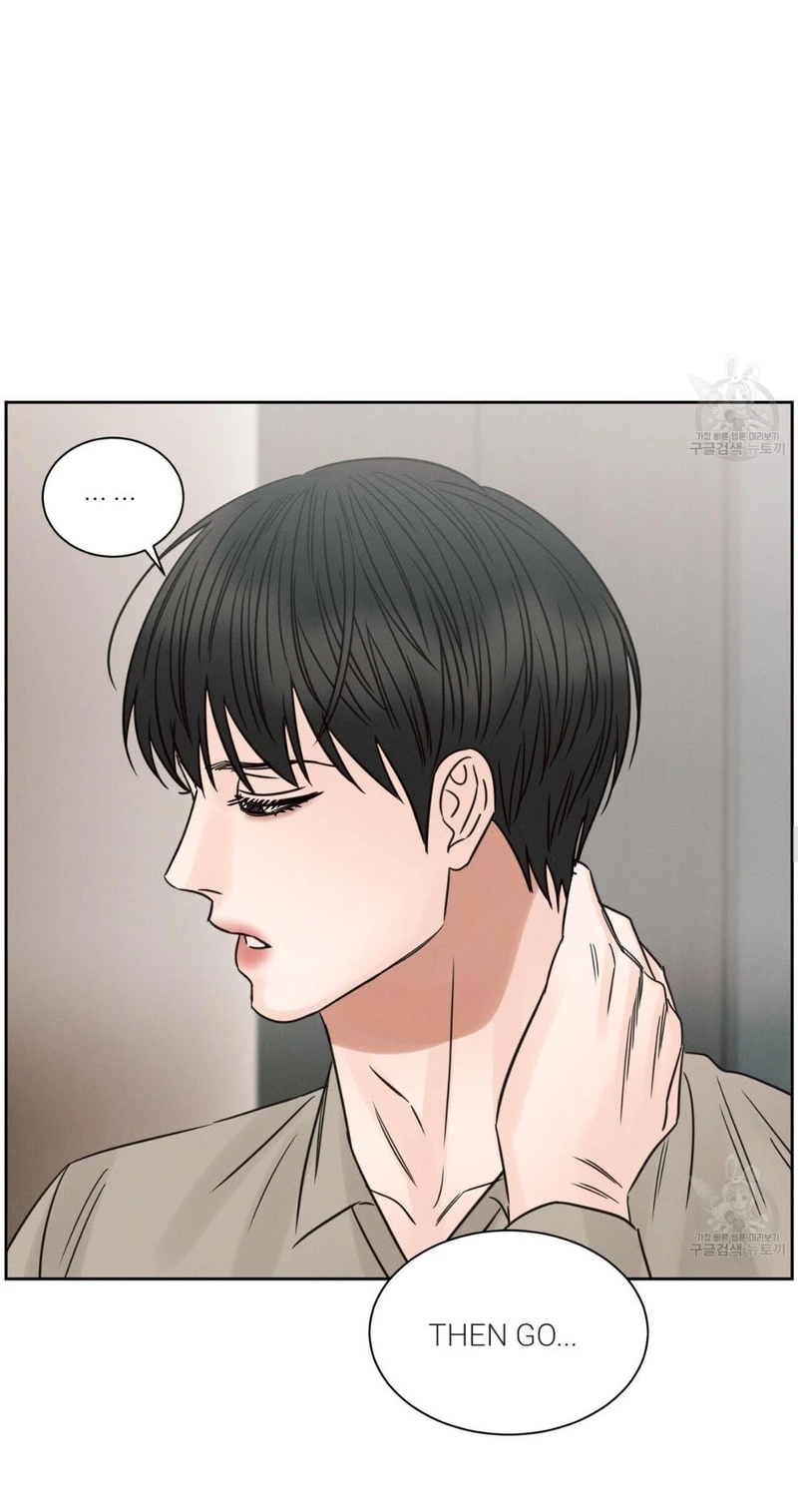 Page 26 of Chapter 84